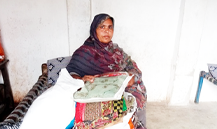 Khadija Rasheed