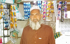 Rana Salamat