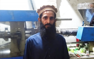 Muhammad Qasim 