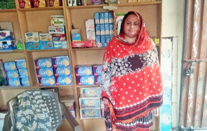 Zahida Parveen