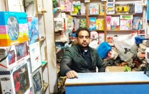 Muhammad Faisal