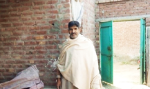Arif Hussain Bajwa