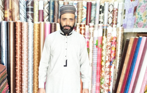 Muhammad Shafique