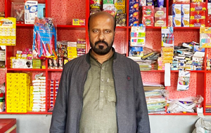 Imran Masood