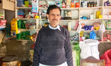 Muhammad Anwar