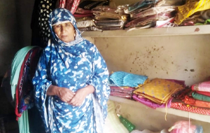 Zainab Bibi