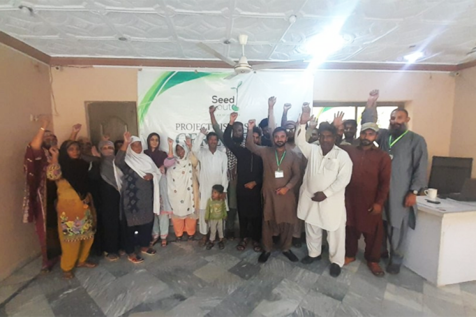 Razia Bibi - Business established