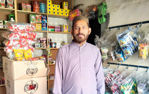Asif Nawaz
