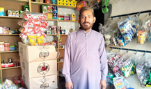 Asif Nawaz