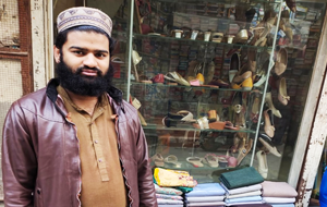 Hafiz Muhammad Yaseen 