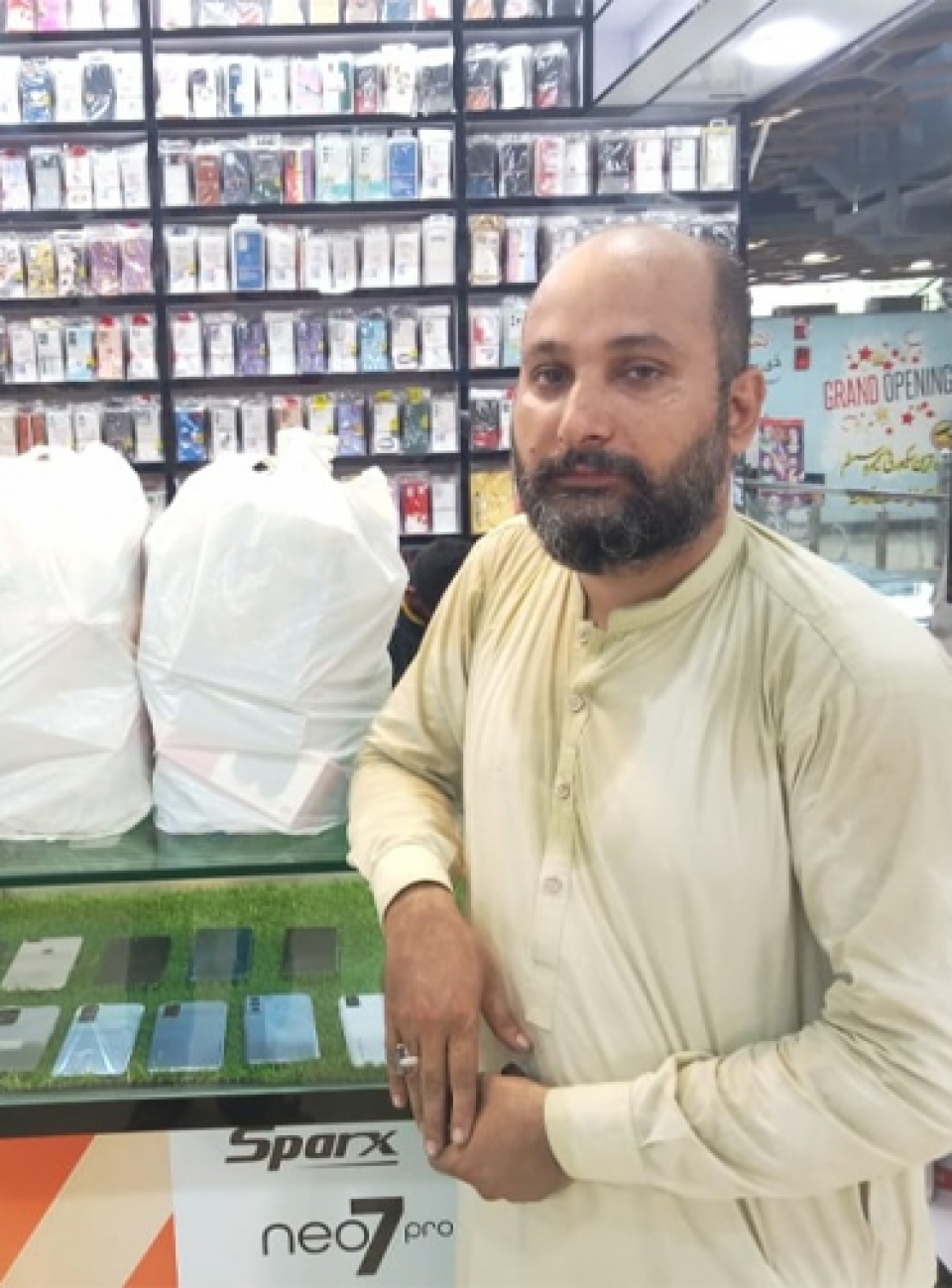 Sajid Mehmood - borrower shield box