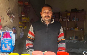Qamar Shahzad