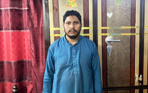 Muhammad Salman 