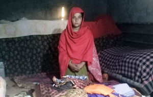 Shazia Bibi