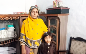 Nasira Parveen