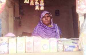 Ehsaan Bibi