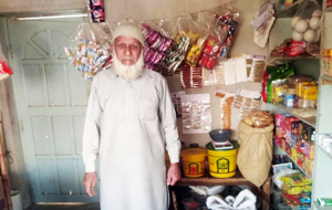Aqsa Bibi