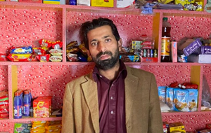 Tajamal Ahmad