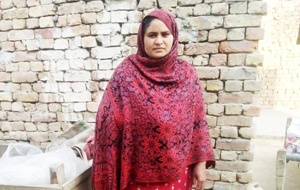 Sumaira