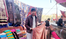 Usman Ashraf