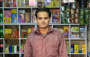 Muhammad Younas