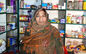 Nazia 
