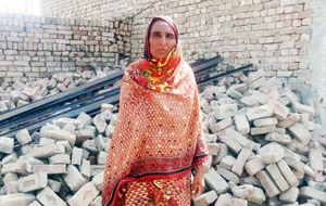 Nusiran Bibi