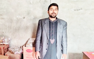 Ahsaan Ali
