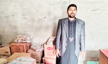 Ahsaan Ali
