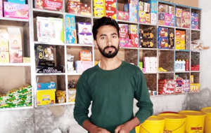 Gulfam Ali 