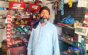 Muhammad Afzal