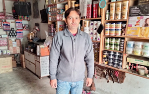 Dilawar Hussain