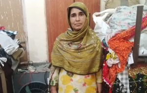 Sakina Bibi