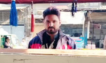 Kashif Nadeem 