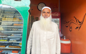 Muhammad Ashraf