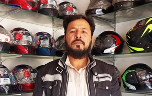 Muhammad Bilal Fiaz