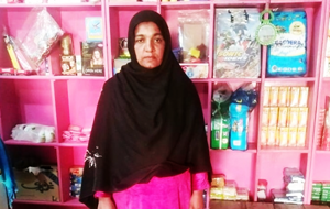Razia Mai