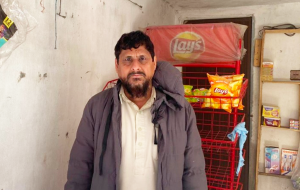 Haji Muhammad ishfaq 
