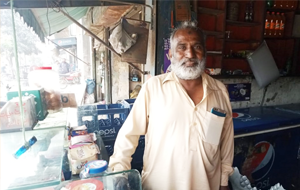 Abdul Aziz
