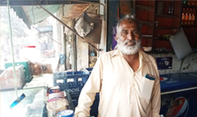 Abdul Aziz
