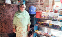 Razia BiBi