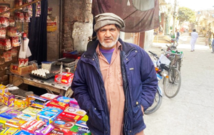Khursheed Aktar 