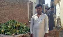 Mazhar iqbal