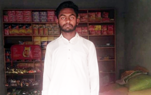 Ghazanfar Ali