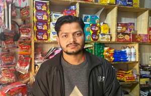 Muhammad  Nadeem