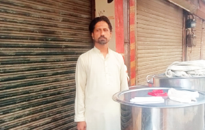Muhammad Sajid Ali 