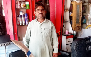 Zafar Iqbal