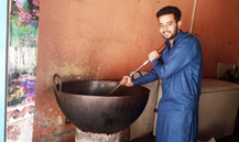 Kashif Ali