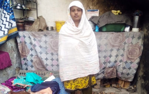 Rida Bibi
