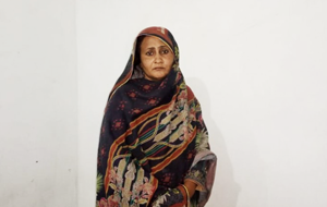 Samina Bibi 